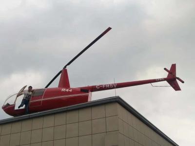 R44直升機模型
